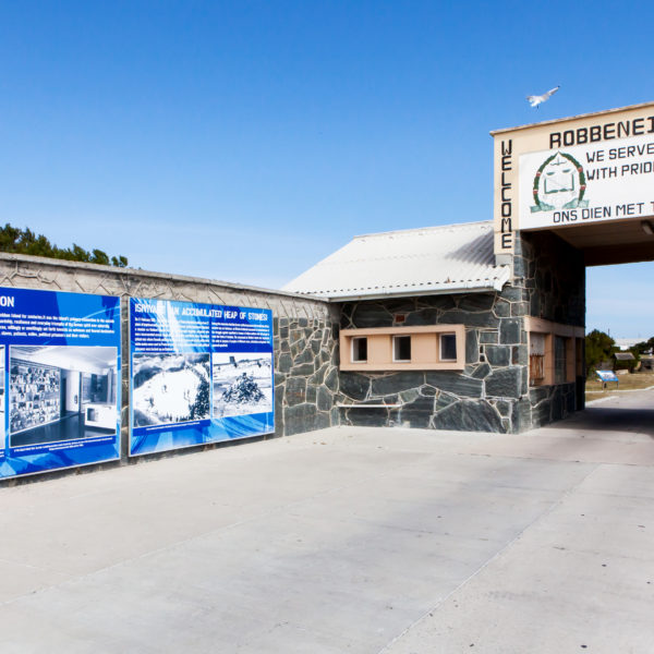 Entrance Robben Island